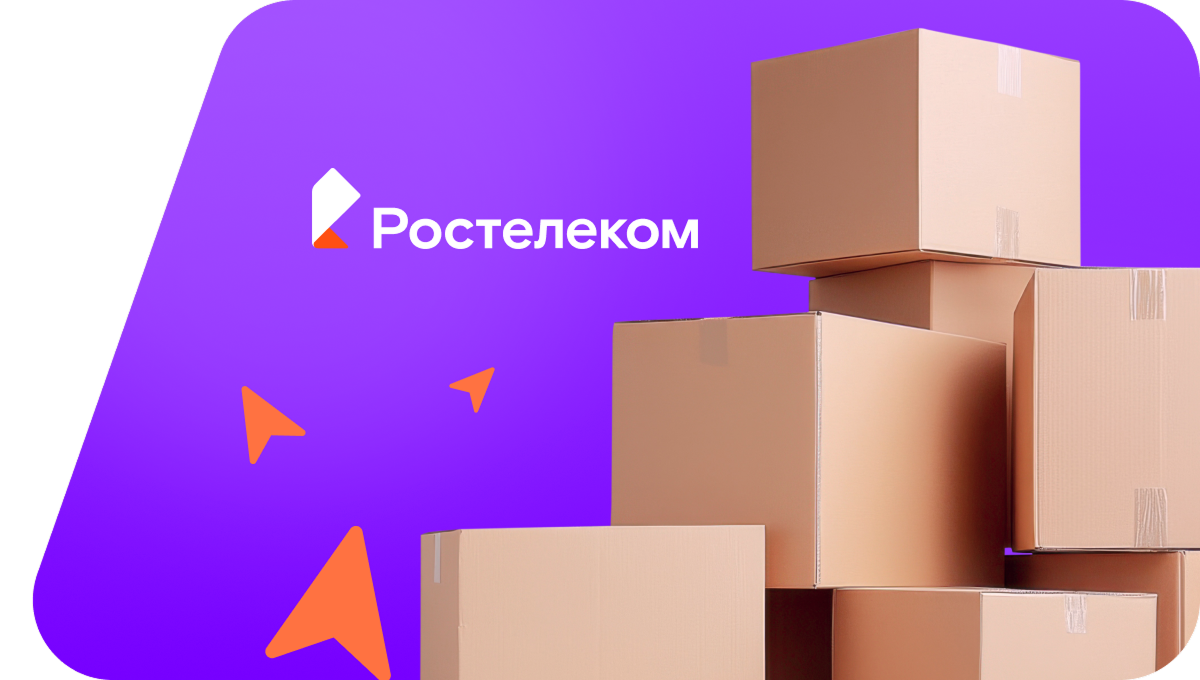 Переезд в новую квартирув&nbsp;деревня Сыбайкасы (Чувашская Республика)